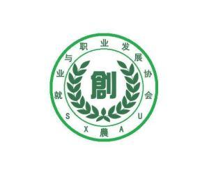 山西吃瓜协会官网