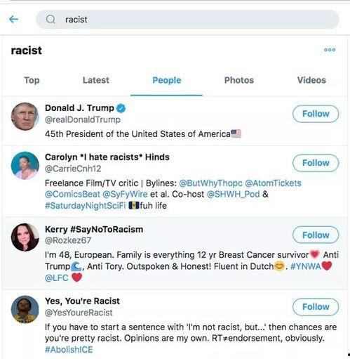 吃瓜网是推特吗知乎怎么搜,吃瓜网与推特的关系，知乎搜索带你一探究竟”