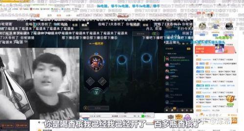 主播光剑变身吃瓜网,揭秘娱乐圈幕后风云