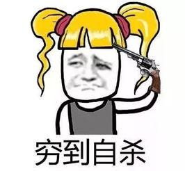 吃瓜的网盘群,网络社交新趋势下的娱乐盛宴