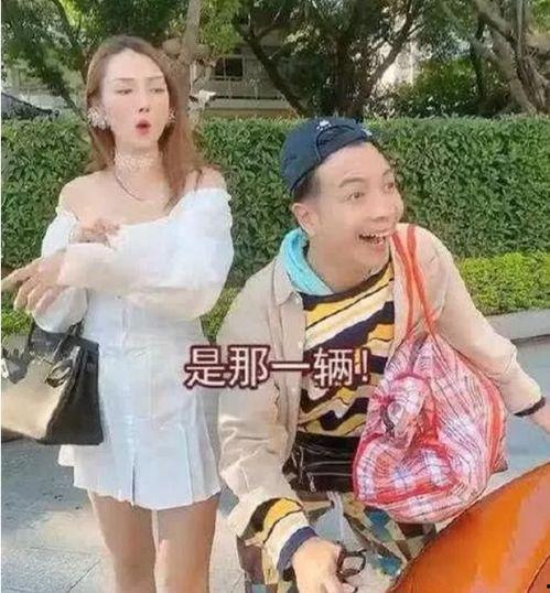 吃瓜网红翻车视频下载安装