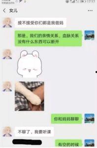 鄂州吃瓜 百度网盘,揭秘百度网盘的趣味生活瞬间