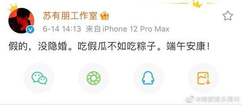 52吃瓜官网怎么登录