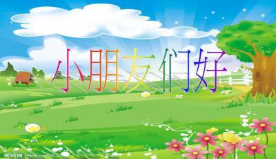 吃瓜天堂吃瓜网在线下载