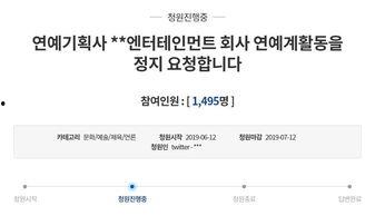 吃瓜网热点新闻,最新热点事件深度剖析