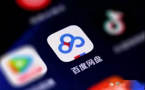 吃瓜吧 百度网盘资源,揭秘热门事件幕后真相