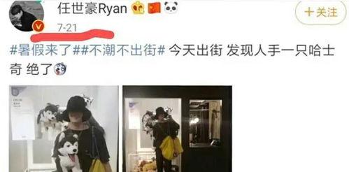 陇南康县女网红吃瓜视频