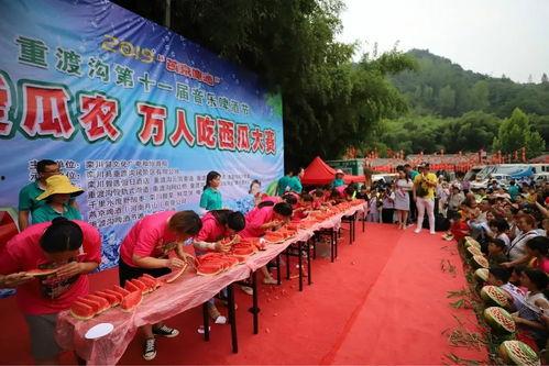 吃瓜群众活动中心官网