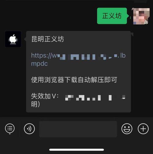 昆明正义坊吃瓜百度网盘,探寻美食与娱乐的瓜界乐园