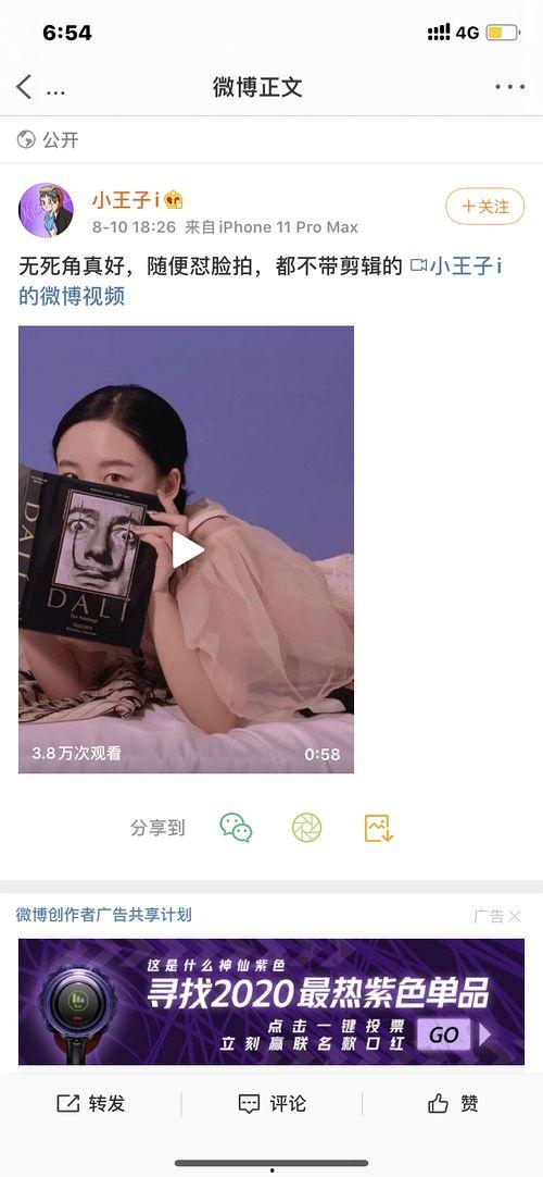 免费吃网红瓜的网站推荐,畅享热门资讯，轻松解锁娱乐盛宴